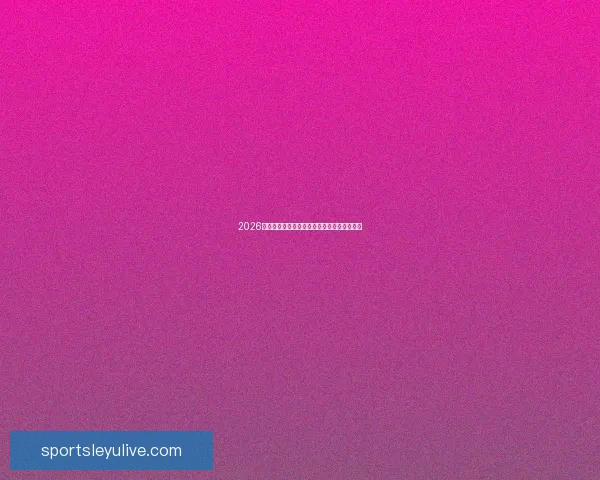 乐鱼体育开户指南详解全面分析注册流程与优惠活动