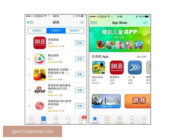 世界杯精彩竞猜APP下载体验尽在掌中随时投注赢取丰厚奖励