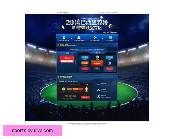 全球热门世界杯竞猜平台推荐及玩法解析指南