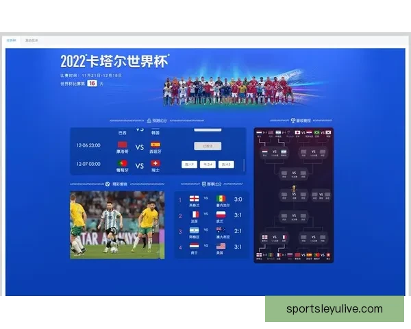 世界杯竞猜游戏规则详解与参与方式全攻略