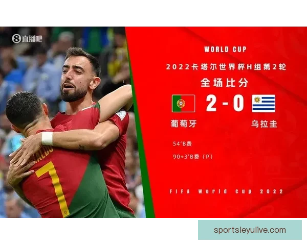 世界杯精彩竞猜尽在官方APP，畅享实时比分与专业数据分析