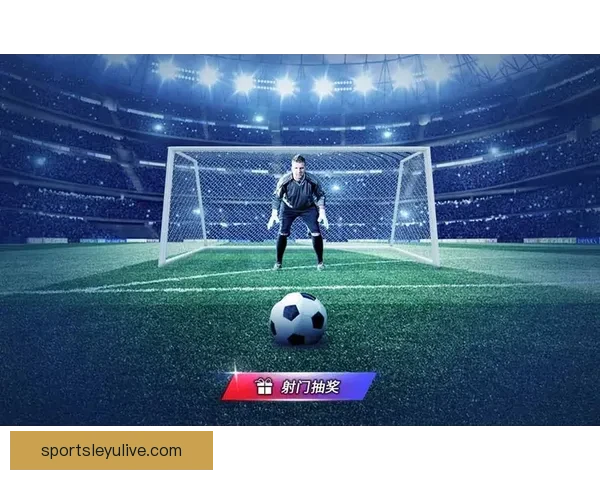 世界杯体育竞猜官网带你畅享激情赛事预测与精彩赢奖机会