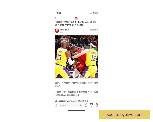 克莱4分钟轰下14分挑衅马刺替补席回应摆烂计划